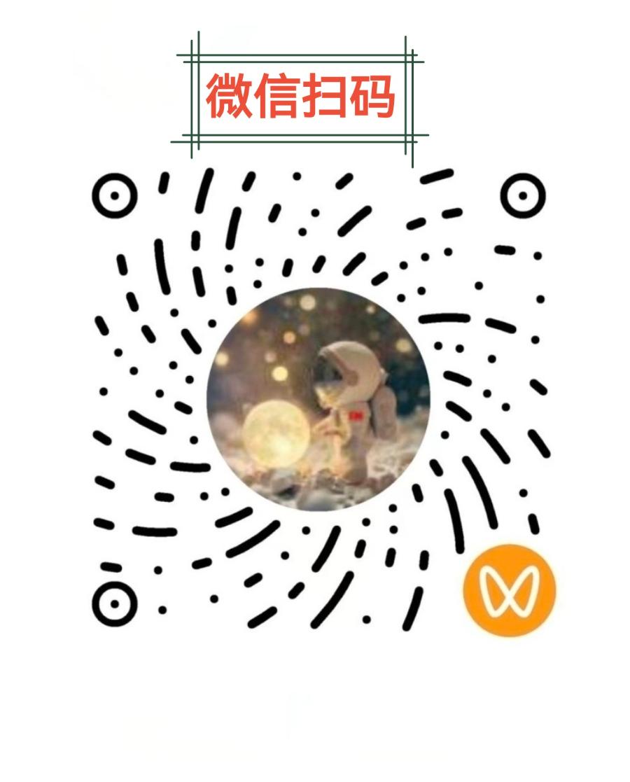 高伶俐