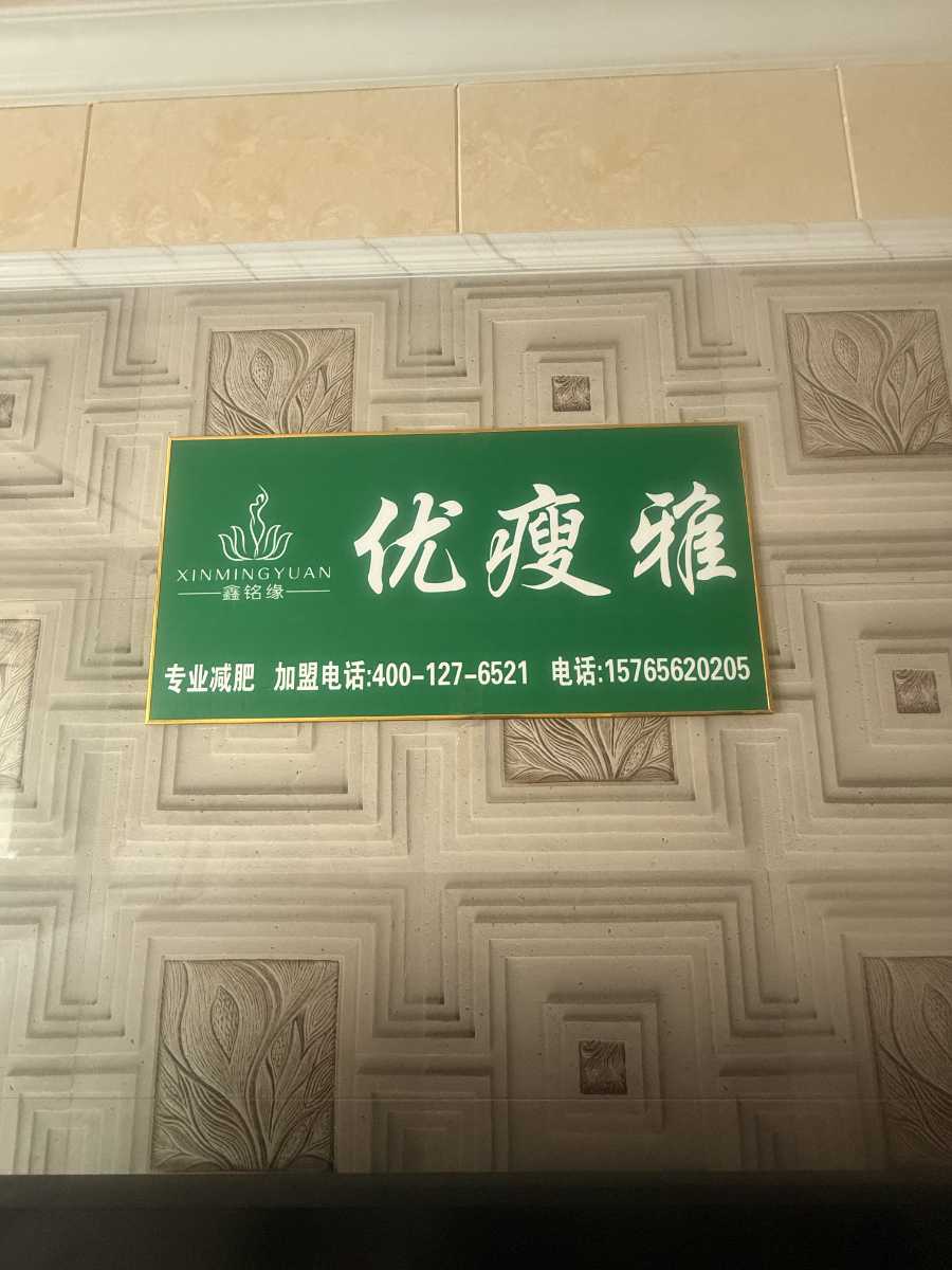 李娟