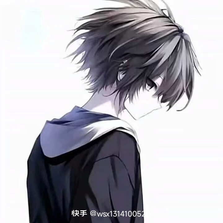 那就是我