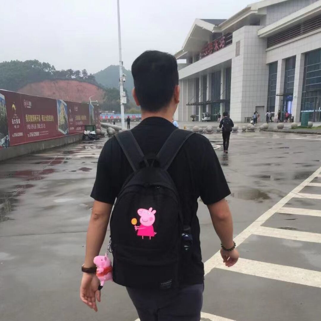 林宇