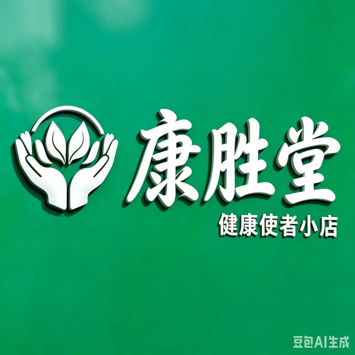 赵蕾