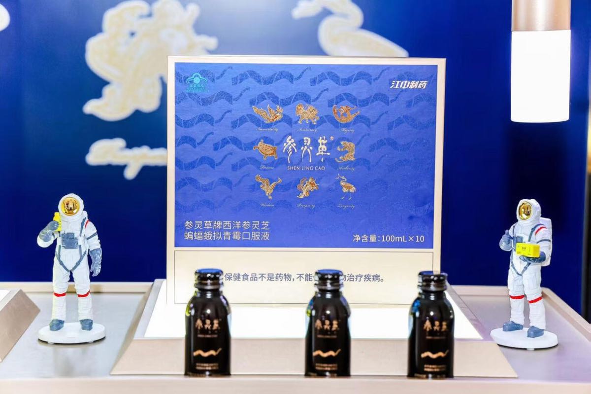 顾淳宇